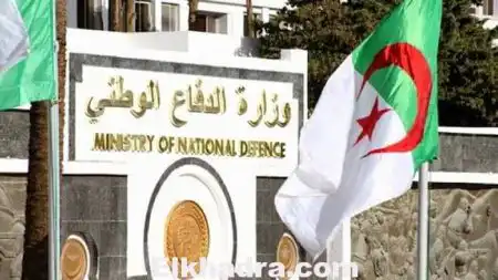 وزارة الدفاع الوطني توظّف.. التوظيف مفتوح لجل المواطنين الجزائريين الذين تتوفر فيهم شروط