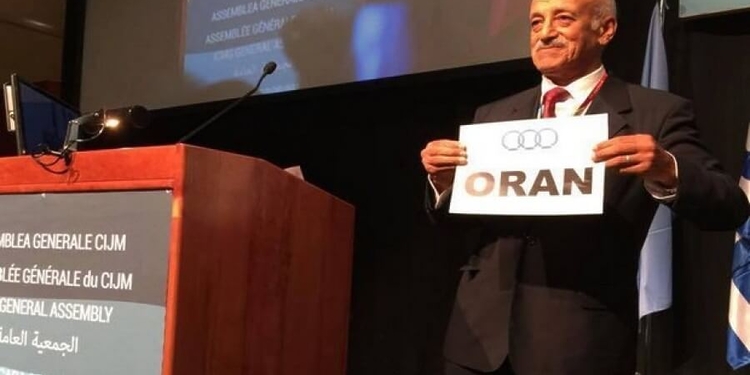 Jeux Méditerranéens 2021: Oran désignée ville hôte de la 19e édition 1