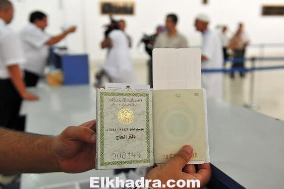 جواز سفر الحج بـ 75 مليونا في السوق السوداء..! 2 2014-Passeport_Hadj_820965144