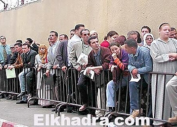 اجراءات جديدة لطالبي "الفيزا" الفرنسية 3