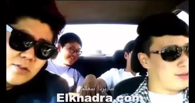 شباب كوريون يغنون ‘أنت معلم’ على طريقتهم