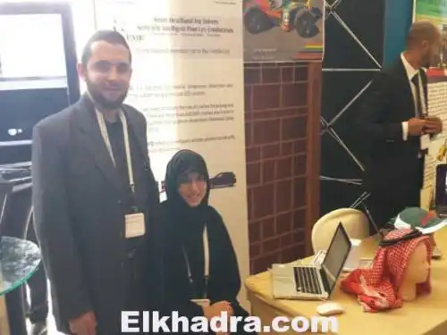 مشروع باحث جزائري يدرج ضمن قائمة 150 أفضل مشروع في العالم سنة 2015