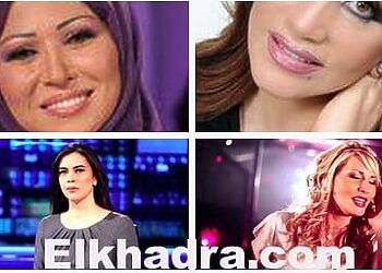 Six Algériennes devenues des stars au Moyen-Orient 1