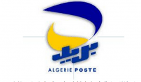 eccp.poste.dz الإطلاع على الرصيد البريدي CCP 12 eccp.poste.dz الإطلاع على الرصيد البريدي CCP 16