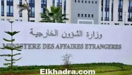 الخارجية: التقرير الأمريكي حول المتاجرة بالبشر في الجزائر خاطئ