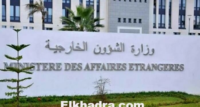 الخارجية: التقرير الأمريكي حول المتاجرة بالبشر في الجزائر خاطئ 1