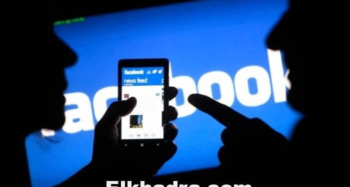 Facebook lance enfin le bouton « Je n’aime pas » seulement pour Messenger 1
