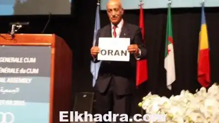 احتفاﻻت بفوز وهران بشرف تنظيم ألعاب المتوسط 2021..