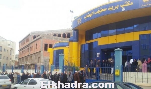 بشرى للجزائريين الذين يسحبون أموالهم من مراكز البريد 1