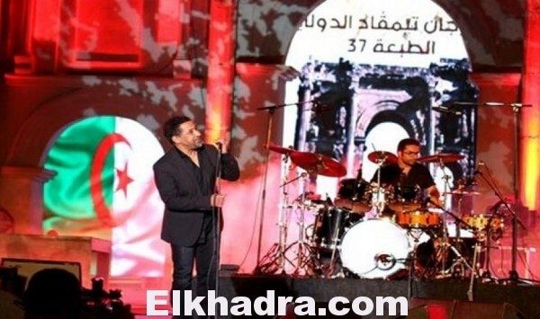 ليلة "مجنونة" لخالد في "تيمقاد" 1