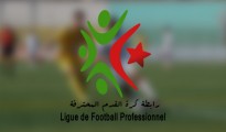LFP: reprise des entraînements uniquement pour les seniors et les réserves 11 LFP: reprise des entraînements uniquement pour les seniors et les réserves 11