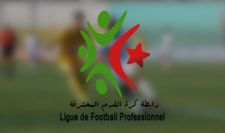 Ligue 2 : épilogue final, pour l'accession et le maintien 35 Ligue 2 : épilogue final, pour l'accession et le maintien 35