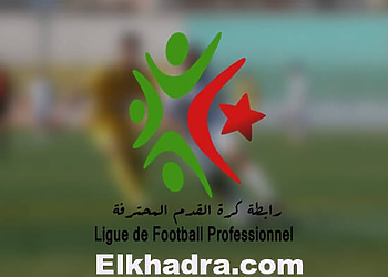Football en Algérie > L1 mobilis : Résultats de la 2e journée 8