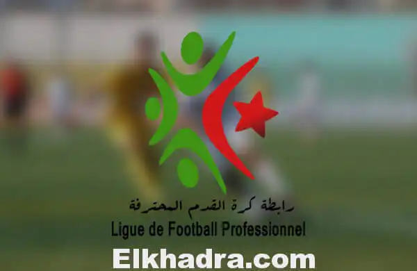 Football en Algérie > L1 mobilis : Résultats de la 2e journée