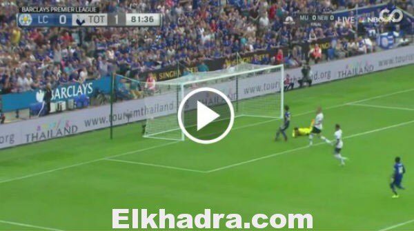 David Ginola : « Mahrez peut recevoir une superbe proposition d'un club » 1