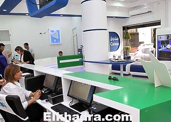 فتح شبكة أنترنات مع المتعاملين الخواص لتخفيف الضغط على اتصالات الجزائر 2