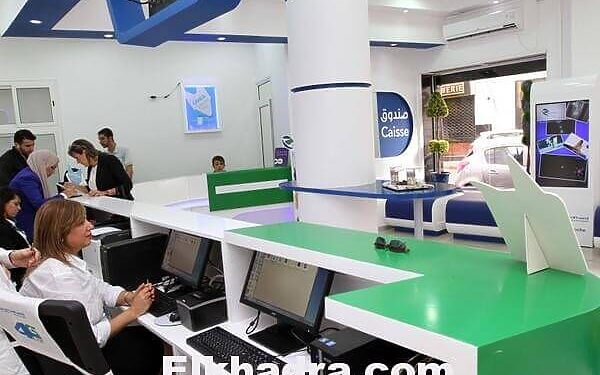 "اتصالات الجزائر": هذه خطتنا لرفع التدفق عبر ولايات الوطن 1