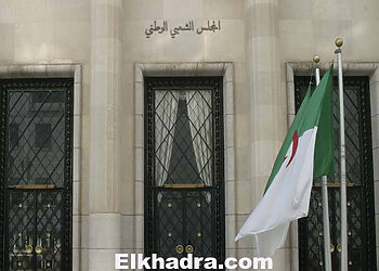 هل يطرح مشروع تعديل الدستور على البرلمان هذا الأربعاء 5
