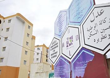 مكتتبي عـدل 2001 و2002 : 105 آلاف مسكن للاخـتـيار على مستوى الجزائر العاصمة مع نهاية شهر أوت الجاري 1