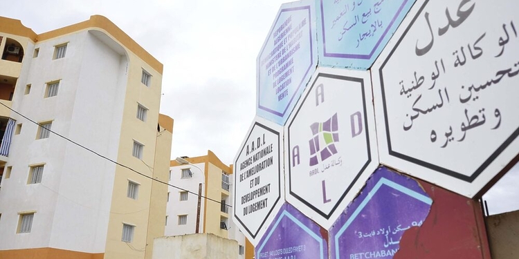 مكتتبي عـدل 2001 و2002 : 105 آلاف مسكن للاخـتـيار على مستوى الجزائر العاصمة مع نهاية شهر أوت الجاري 1