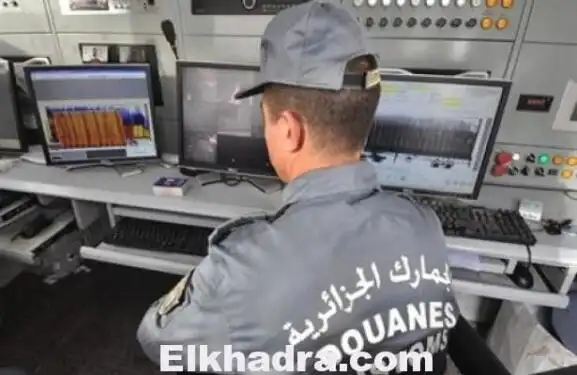 1500 منصب جديد بمختلف الرتب بالجمارك الجزائرية