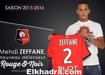 OFFICIEL : Mehdi Zeffane file à Rennes ! 1