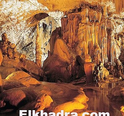 LES GROTTES MERVEILLEUSES DE ZIAMA MANSOURIAH, UNE RARE SPLENDEUR A PRESERVER 1