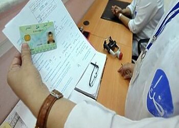 Plus de 10 millions de détenteurs de la carte Chifa à Alger 14