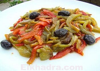 Salade au poivron grillé 5