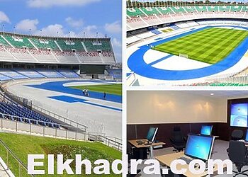 PHOTOS : le stade 5 Juillet 1962 d'Alger 2