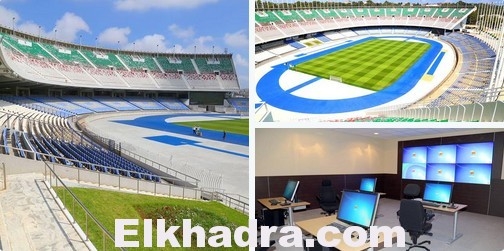 PHOTOS : le stade 5 Juillet 1962 d'Alger 1