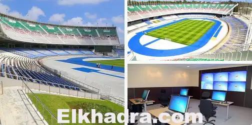 PHOTOS : le stade 5 Juillet 1962 d’Alger