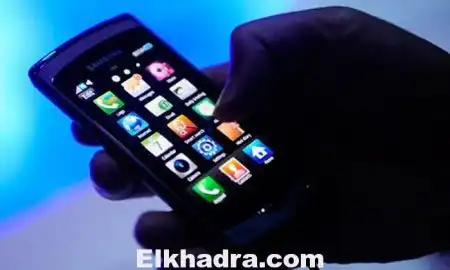 احذروا… احتيالات إلكترونية باسم بنك الجزائر