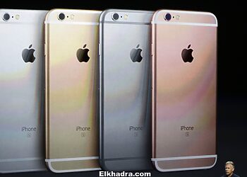 PHOTOS : iPhone 6S: prix, date de sortie et toutes les caractéristiques 2