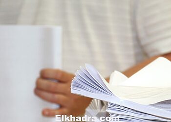 inscription Bac candidat libre Algérie 2016 4
