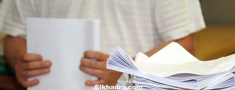inscription Bac candidat libre Algérie 2016 1