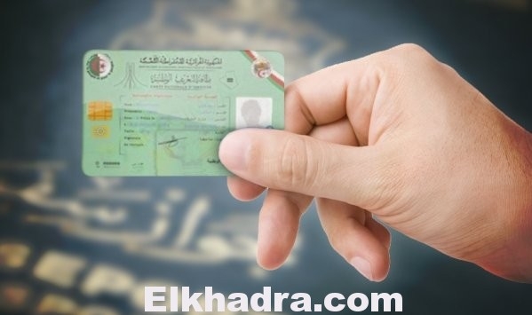 أول جانفي موعد صدور بطاقة التعريف البيومترية.. 1