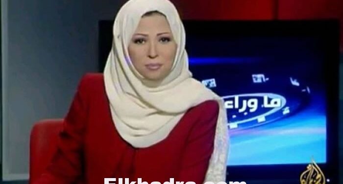 مذيعة الجزيرة «خديجة بن قنة» مطلوبة لشعبة «المخابرات العسكرية» السورية 1
