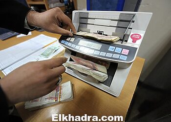 فتح 2221 مسابقة توظيف في القطاعات العمومية 2