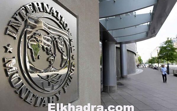 صندوق النقد الدولي ينصح الجزائر برفع الدعم وإنهاء "السوسيال" وفرض ضرائب استعجالية! 1
