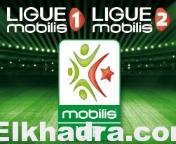 Ligue 2: duels des extrêmes pour le leader et son dauphin 1