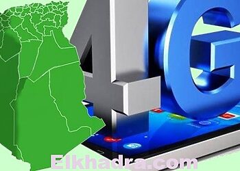 Appel à la concurrence pour la 4G mobile: prolongation du délai de dépôt des offres 12