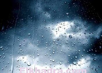 Météo Algérie lance 2 BMS : des pluies assez marquées sur le Centre et l’Ouest du pays 11