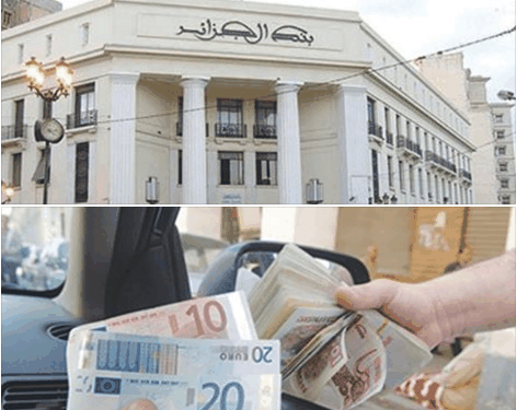 Banque d’Algérie : vers l’augmentation de l’allocation voyage 1