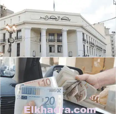 Banque d’Algérie : vers l’augmentation de l’allocation voyage