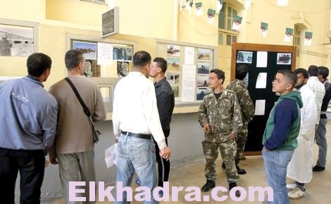 خبر هام بخصوص الخدمة الوطنية 1