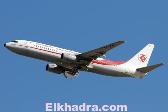 Air Algérie sanctionnée par l’aviation civile chinoise 2