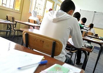Bac 2016 -3ème Jour : les candidats soulagés par l'épreuve de la philosophie 17