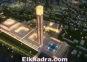 Grande mosquée d'Alger: Mise en place de la plateforme de communication et de télédiffusion 1