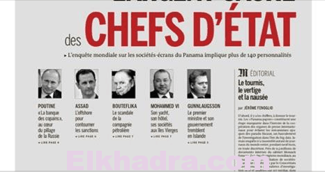 Protestation de la diplomatie algérienne auprès de Paris suite au scandale « Panama Papers » 1